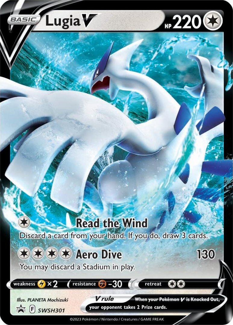 Lugia V (SWSH301) (Jumbo Card) [Sword & Shield: Black Star Promos] | Mega City Incorporated