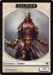 Soldier // Spirit Double-Sided Token [Modern Event Deck 2014 Tokens] | Mega City Incorporated