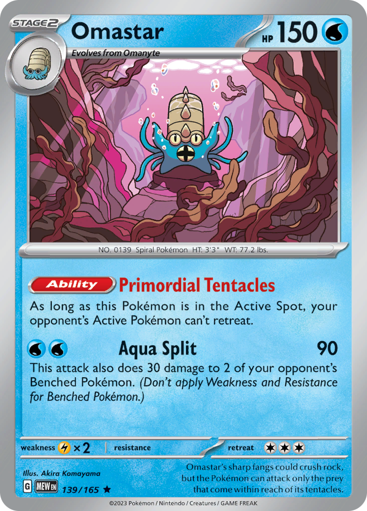 Omastar (139/165) [Scarlet & Violet 151] | Mega City Incorporated