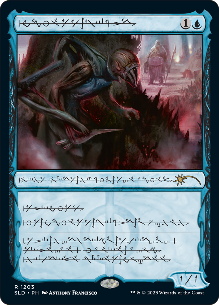 Blighted Agent (Phyrexian) [Secret Lair Drop Series] | Mega City Incorporated