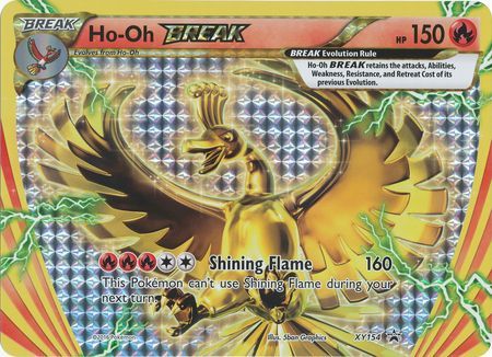 Ho-Oh BREAK (XY154) (Jumbo Card) [XY: Black Star Promos] | Mega City Incorporated