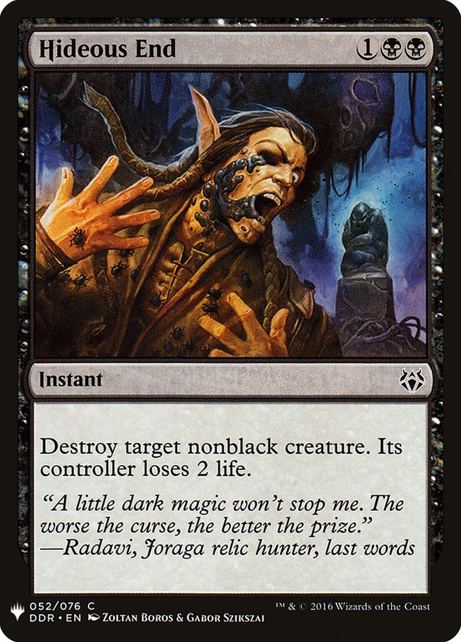 Hideous End [Mystery Booster] | Mega City Incorporated