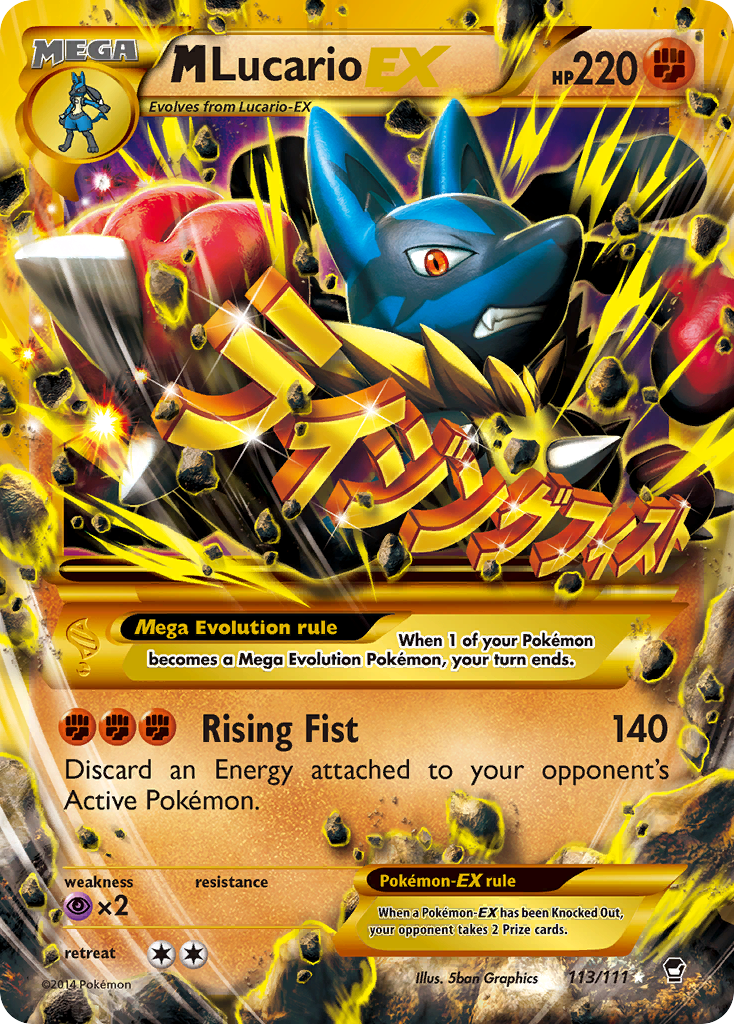 M Lucario EX (113/111) [XY: Furious Fists] | Mega City Incorporated