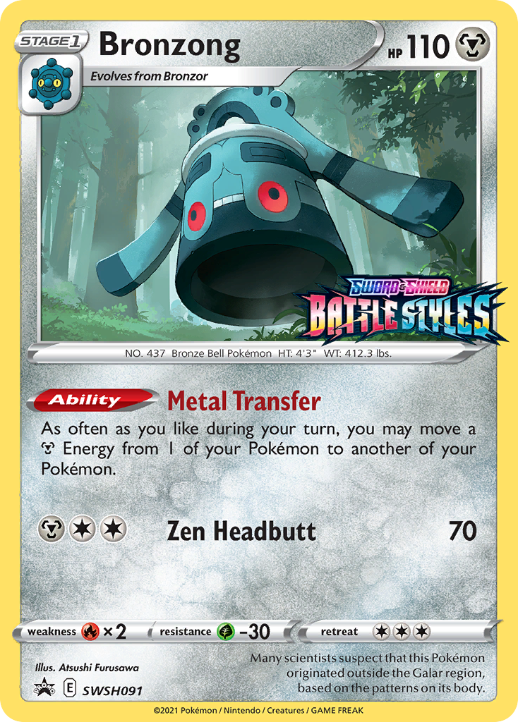 Bronzong (SWSH091) (Prerelease Promo) [Sword & Shield: Black Star Promos] | Mega City Incorporated