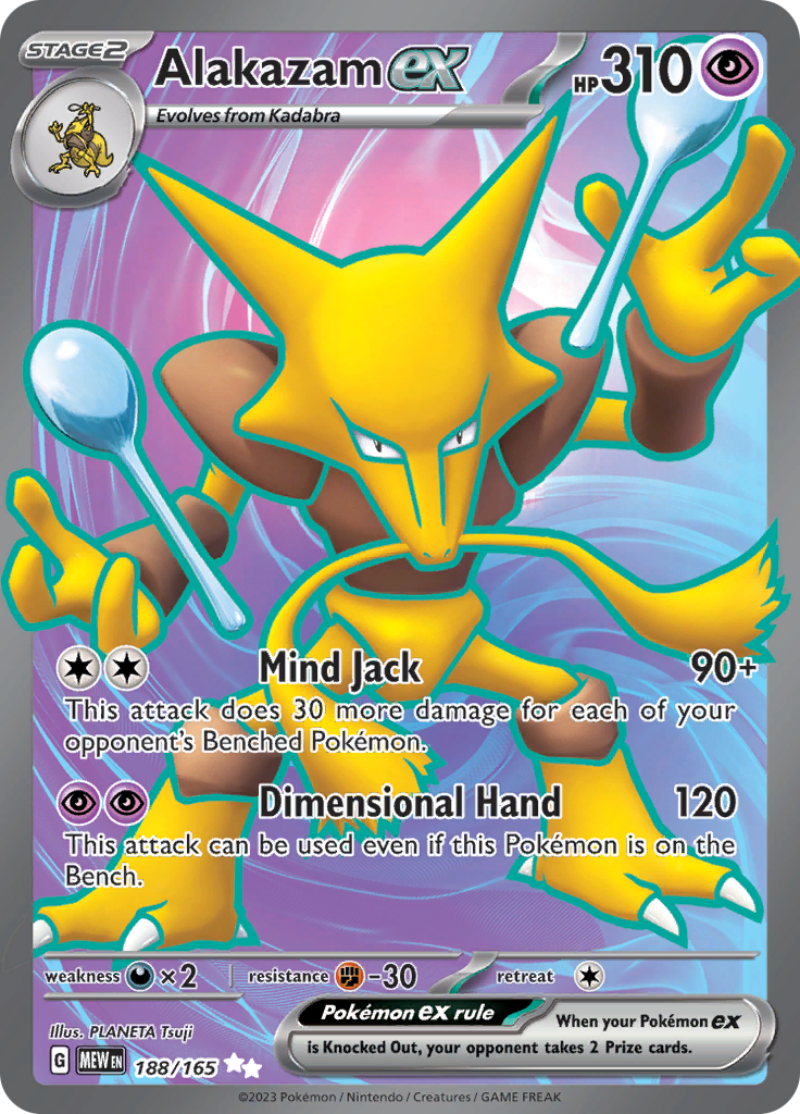 Alakazam ex (188/165) [Scarlet & Violet 151] | Mega City Incorporated