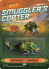 Smuggler's Copter [Secret Lair Drop Series] | Mega City Incorporated