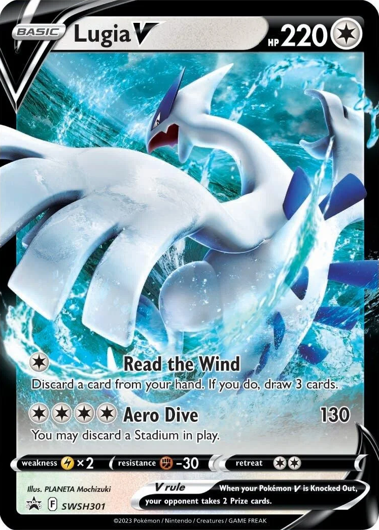 Lugia V (SWSH301) [Sword & Shield: Black Star Promos] | Mega City Incorporated