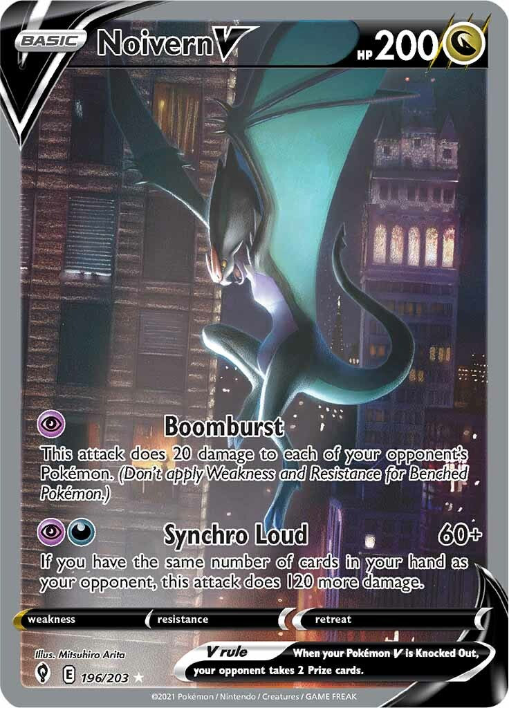 Noivern V (196/203) [Sword & Shield: Evolving Skies] | Mega City Incorporated