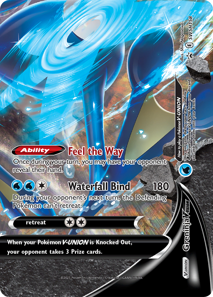 Greninja V-Union (SWSH158) [Sword & Shield: Black Star Promos] | Mega City Incorporated