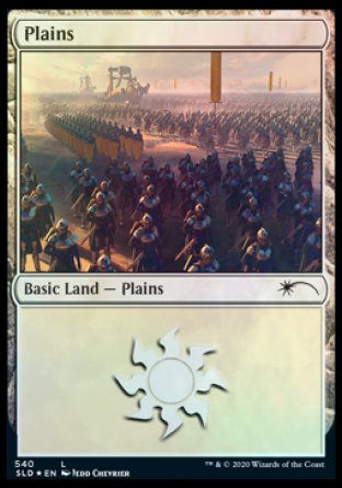 Plains (Legion) (540) [Secret Lair Drop Promos] | Mega City Incorporated