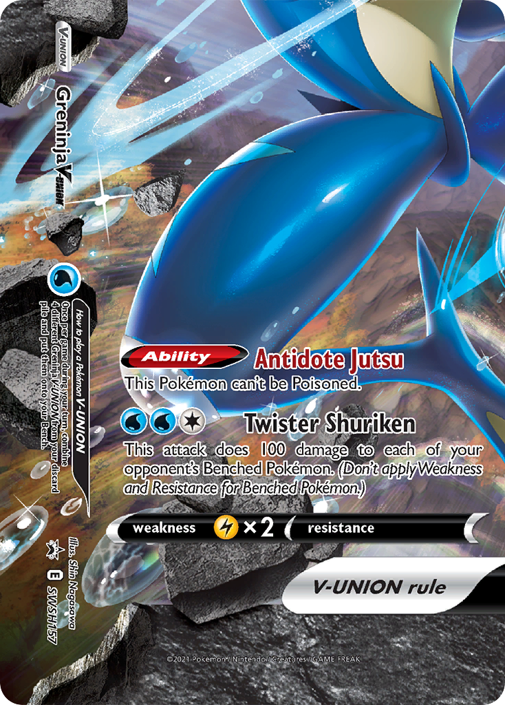 Greninja V-Union (SWSH157) [Sword & Shield: Black Star Promos] | Mega City Incorporated