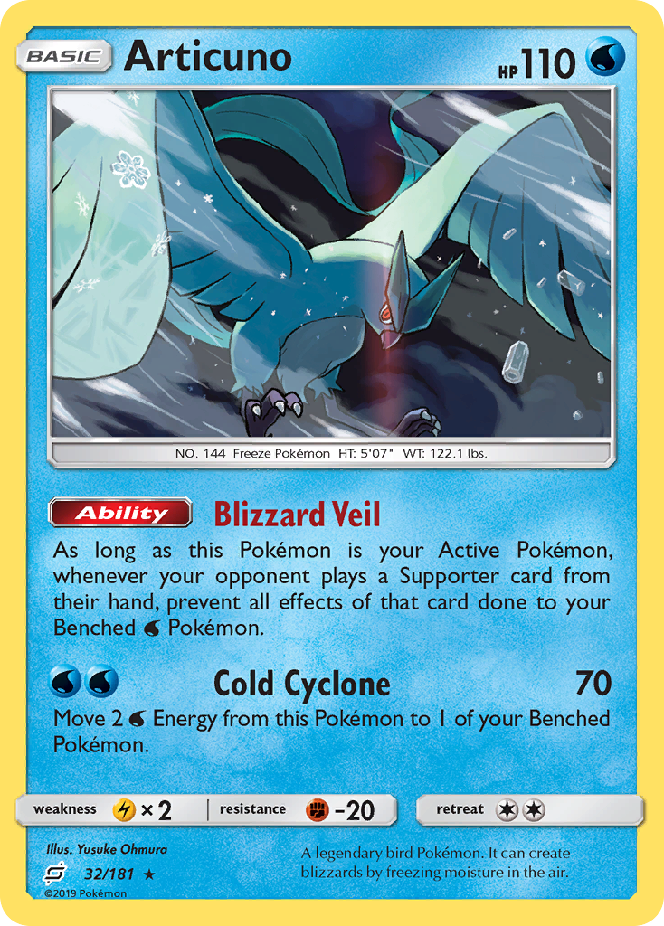 Articuno (32/181) [Sun & Moon: Team Up] | Mega City Incorporated