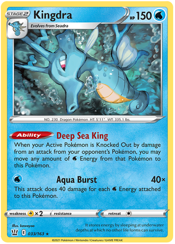 Kingdra (033/163) [Sword & Shield: Battle Styles] | Mega City Incorporated