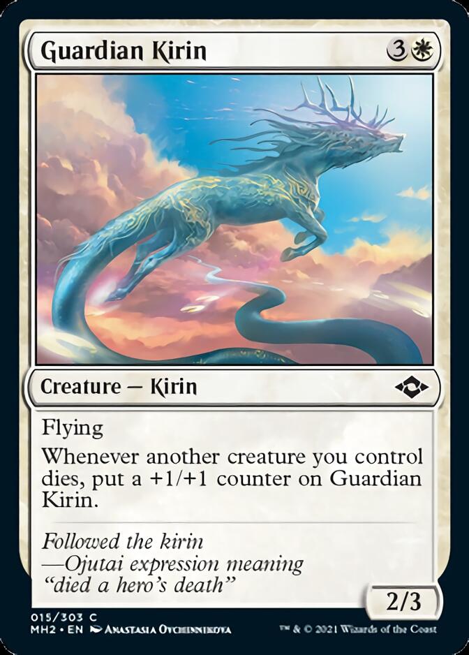 Guardian Kirin [Modern Horizons 2] | Mega City Incorporated