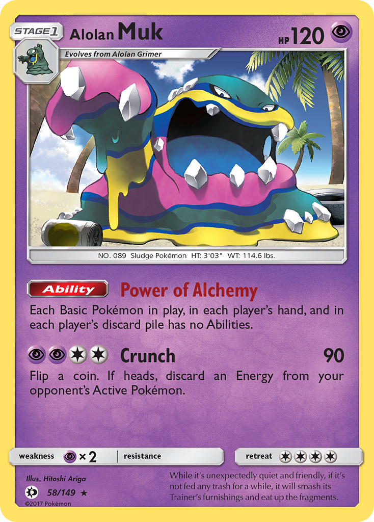 Alolan Muk (58/149) [Sun & Moon: Base Set] | Mega City Incorporated