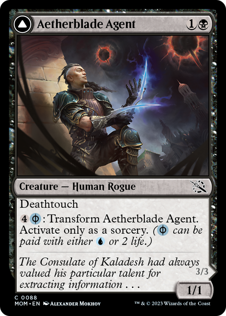 Aetherblade Agent // Gitaxian Mindstinger [March of the Machine] | Mega City Incorporated