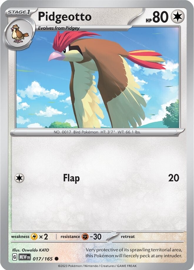 Pidgeotto (017/165) [Scarlet & Violet 151] | Mega City Incorporated