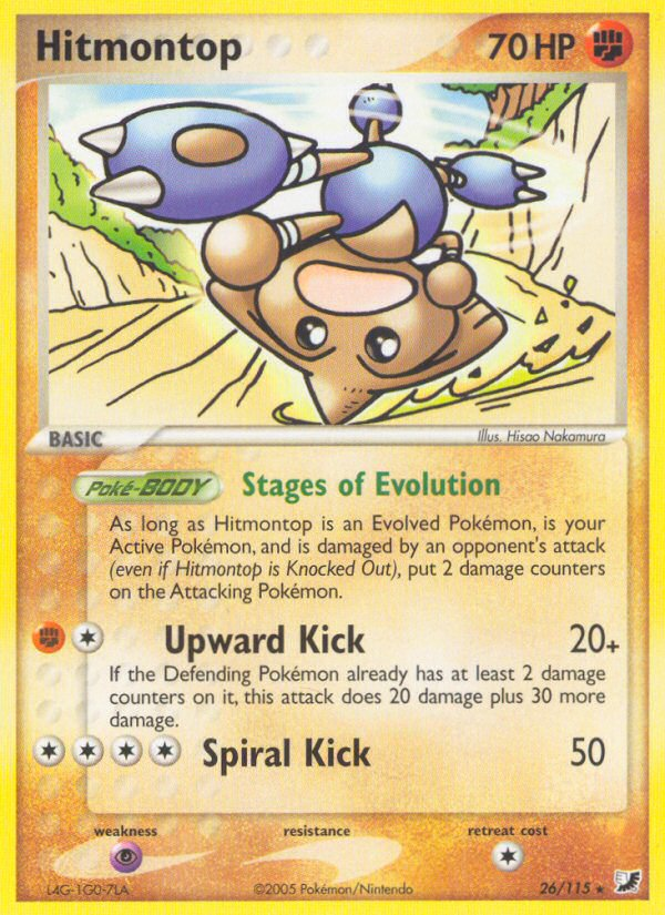 Hitmontop (26/115) [EX: Unseen Forces] | Mega City Incorporated