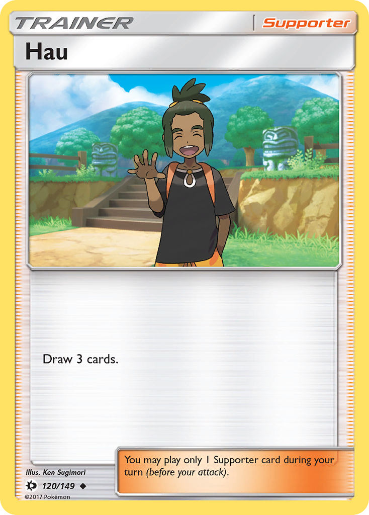 Hau (120/149) [Sun & Moon: Base Set] | Mega City Incorporated