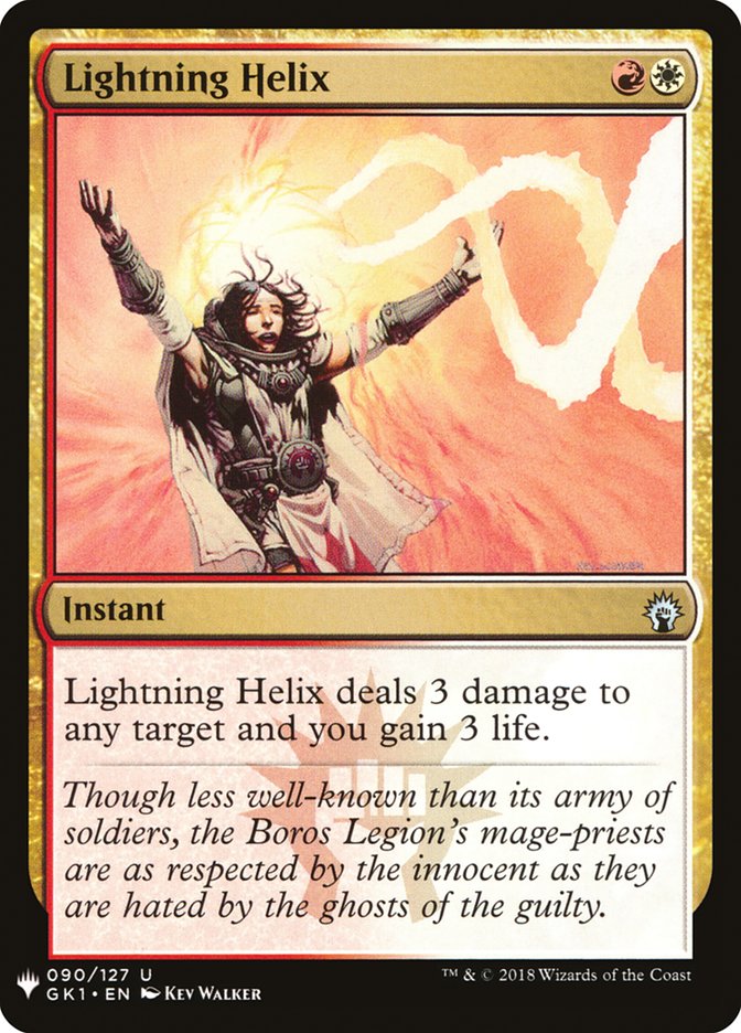 Lightning Helix [Mystery Booster] | Mega City Incorporated