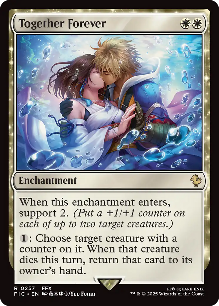 Together Forever [FINAL FANTASY Commander] | Mega City Incorporated