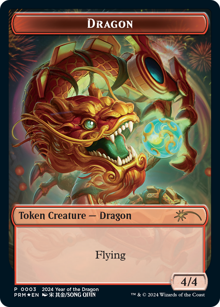 Dragon Token (Year of the Dragon 2024) [Standard Showdown Promos] | Mega City Incorporated