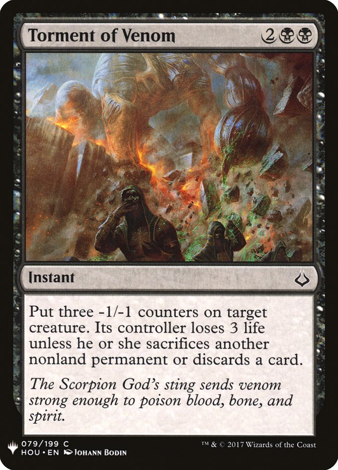 Torment of Venom [Mystery Booster] | Mega City Incorporated