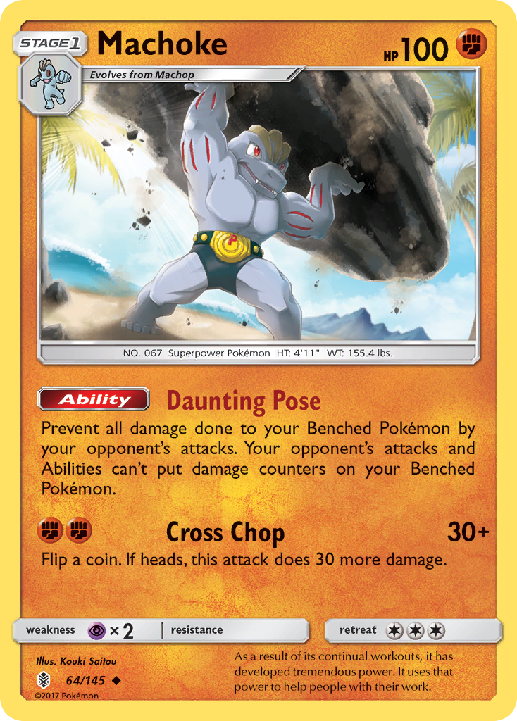 Machoke (64/145) [Sun & Moon: Guardians Rising] | Mega City Incorporated