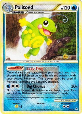 Politoed (7/95) (League Promo) [HeartGold & SoulSilver: Unleashed] | Mega City Incorporated