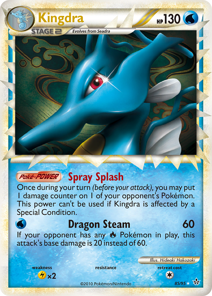 Kingdra (85/95) [HeartGold & SoulSilver: Unleashed] | Mega City Incorporated