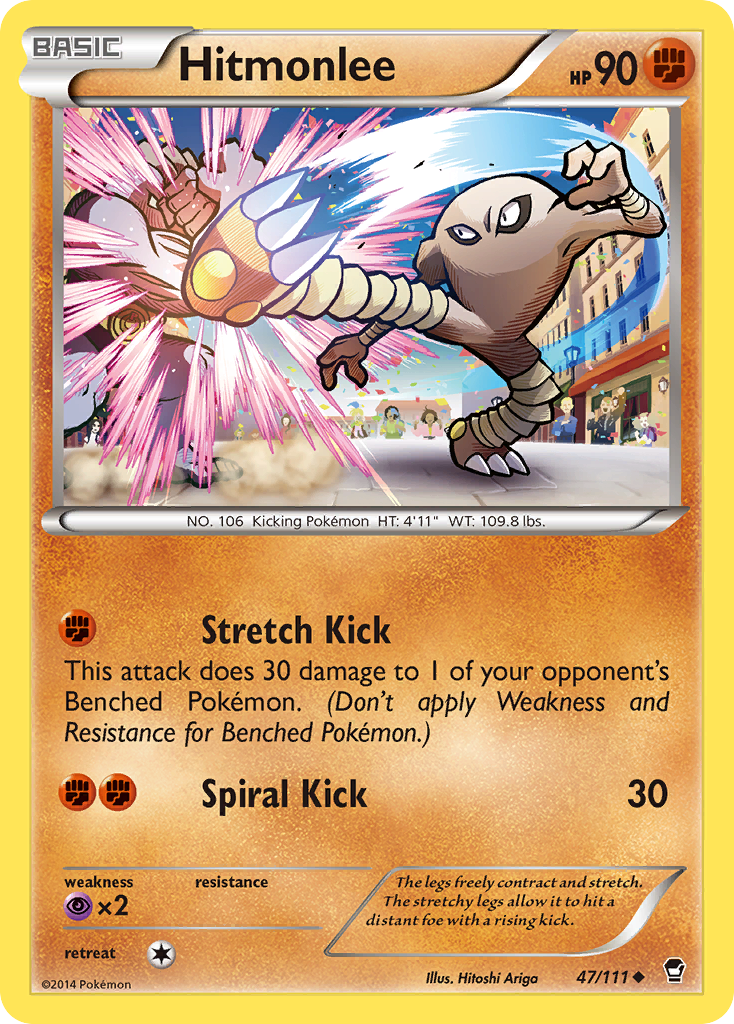 Hitmonlee (47/111) [XY: Furious Fists] | Mega City Incorporated