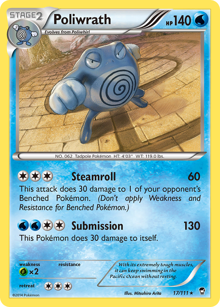 Poliwrath (17/111) [XY: Furious Fists] | Mega City Incorporated