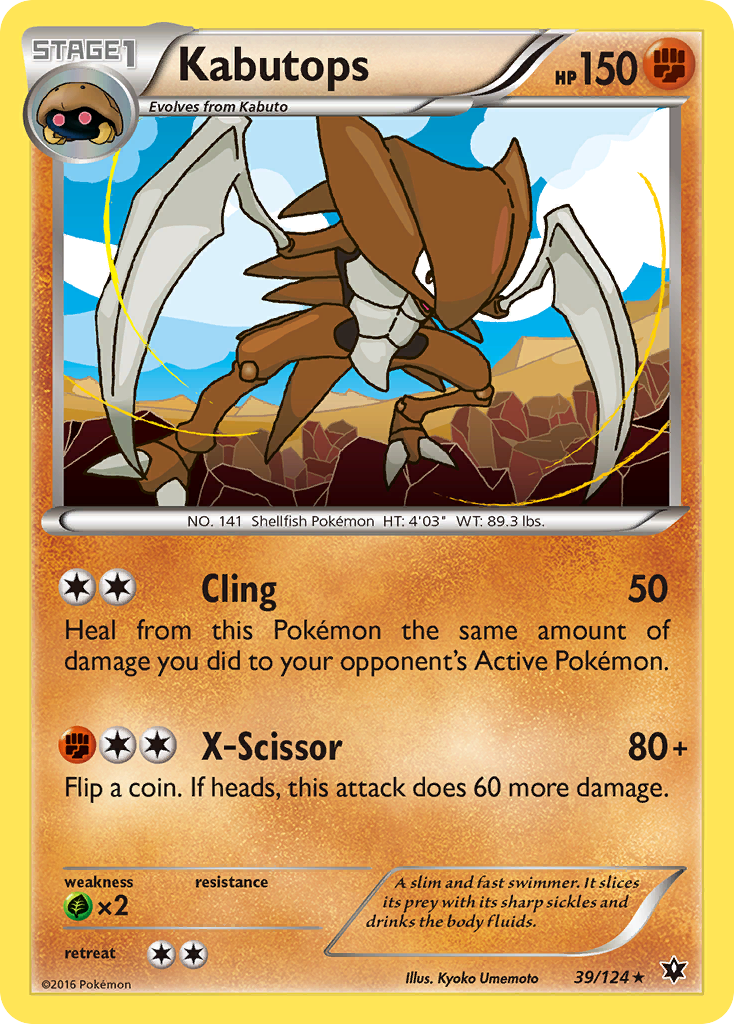 Kabutops (39/124) [XY: Fates Collide] | Mega City Incorporated