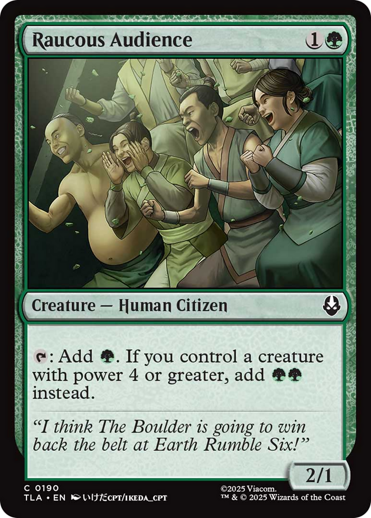 Raucous Audience [Avatar: The Last Airbender] | Mega City Incorporated