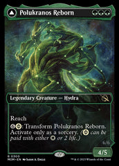 Polukranos Reborn // Polukranos, Engine of Ruin (Showcase Planar Booster Fun) [March of the Machine] | Mega City Incorporated