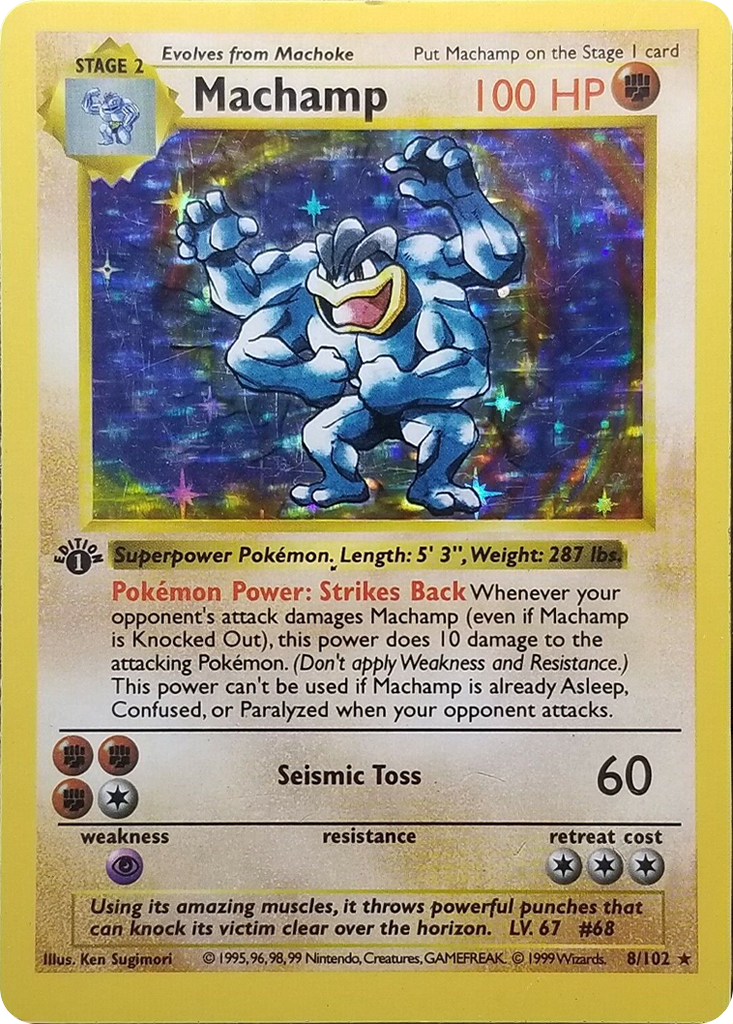 Machamp (8/102) (Shadowless) [Base Set 1st Edition] | Mega City Incorporated