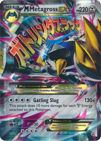 M Metagross EX (XY35) (Jumbo Card) [XY: Black Star Promos] | Mega City Incorporated