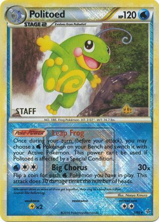 Politoed (7/95) (League Promo Staff) [HeartGold & SoulSilver: Unleashed] | Mega City Incorporated