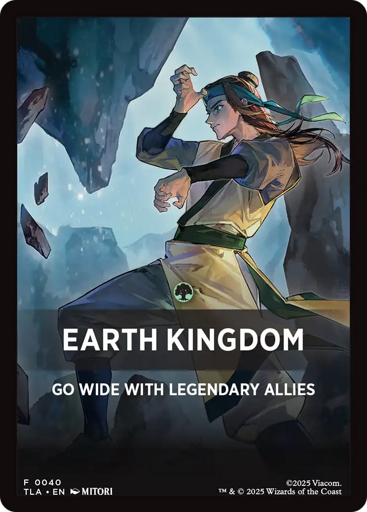 Earth Kingdom Theme Card [Avatar: The Last Airbender Tokens] | Mega City Incorporated