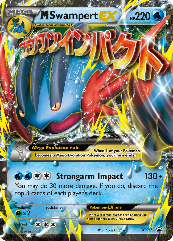 M Swampert EX (XY87) [XY: Black Star Promos] | Mega City Incorporated