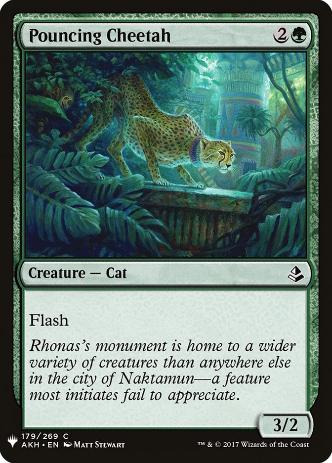 Pouncing Cheetah [Mystery Booster] | Mega City Incorporated