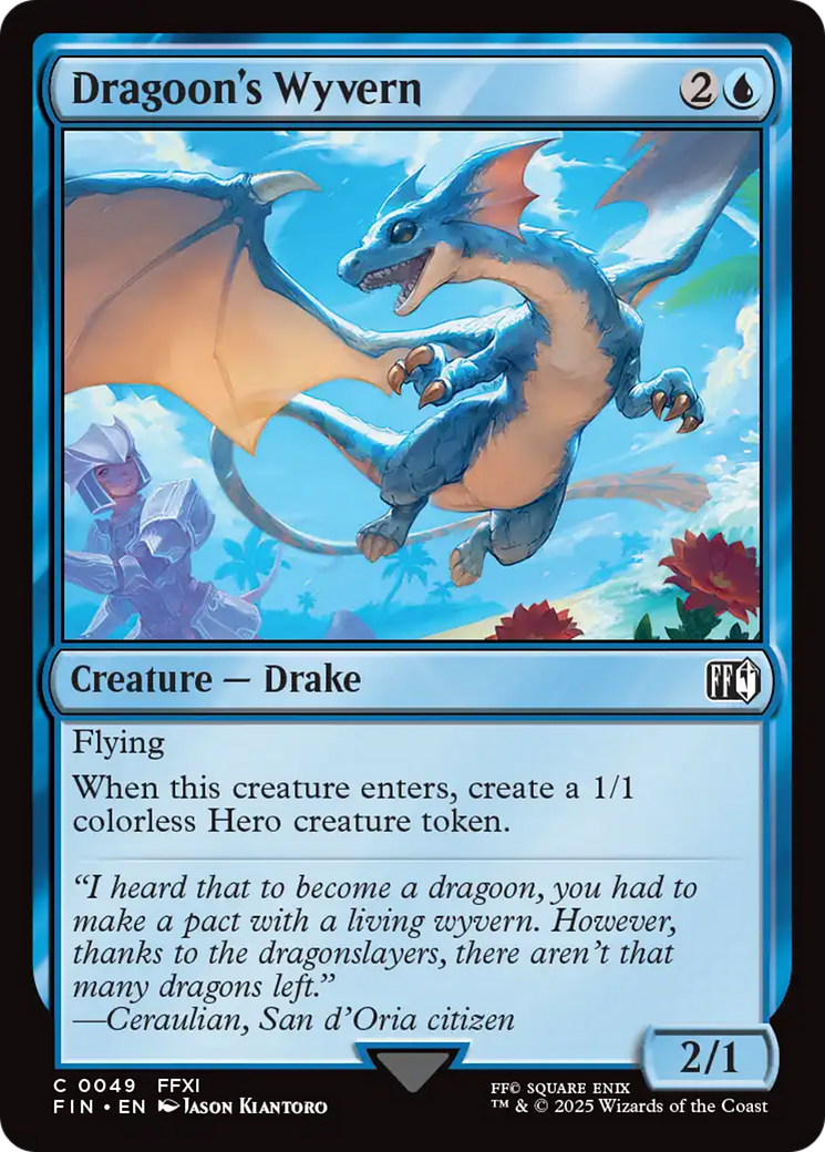 Dragoon's Wyvern [FINAL FANTASY] | Mega City Incorporated
