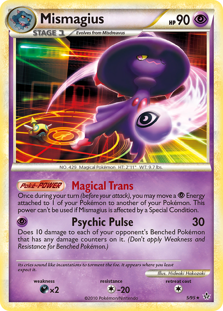 Mismagius (5/95) [HeartGold & SoulSilver: Unleashed] | Mega City Incorporated