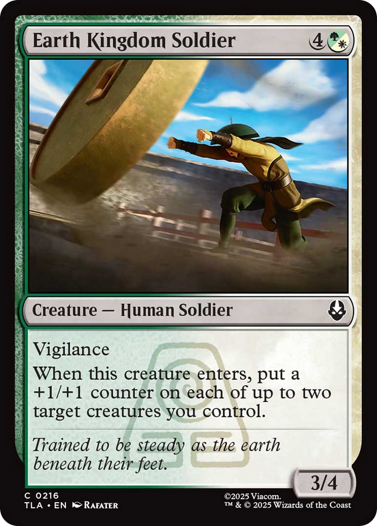 Earth Kingdom Soldier [Avatar: The Last Airbender] | Mega City Incorporated