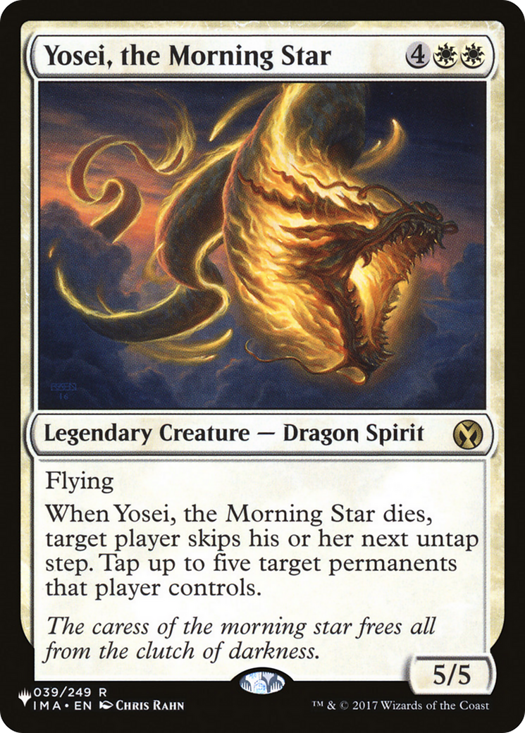 Yosei, the Morning Star [The List] | Mega City Incorporated