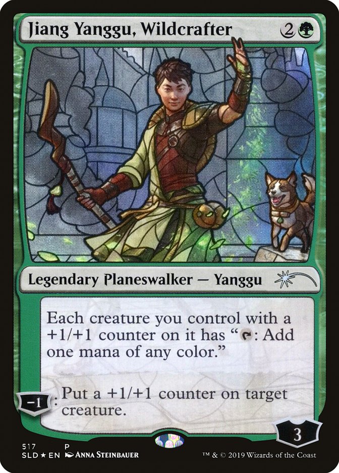 Jiang Yanggu, Wildcrafter (Secret Lair) [Secret Lair Drop Promos] | Mega City Incorporated