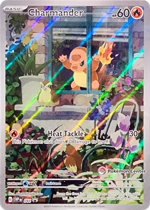 Charmander (044) (Pokemon Center Exclusive) [Scarlet & Violet: Black Star Promos] | Mega City Incorporated