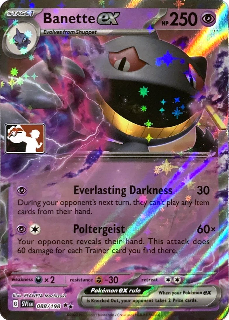 Banette ex (229/198) [Prize Pack Series Three] | Mega City Incorporated