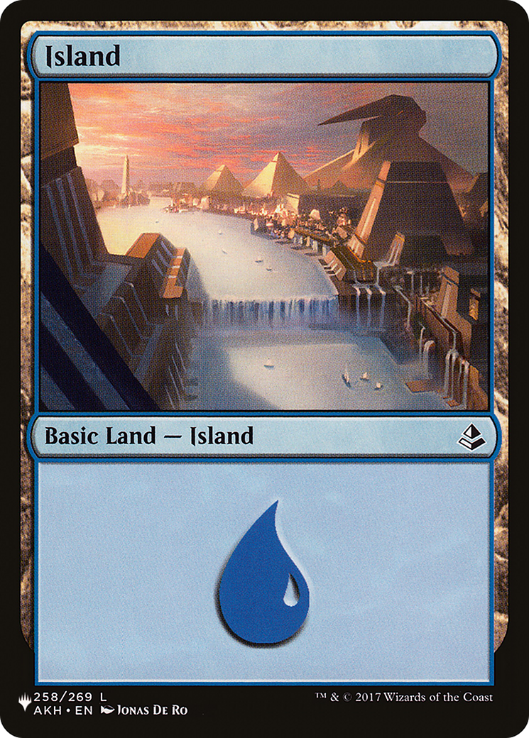 Island (258) [Secret Lair: From Cute to Brute] | Mega City Incorporated