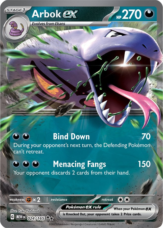 Arbok ex (024/165) [Scarlet & Violet 151] | Mega City Incorporated